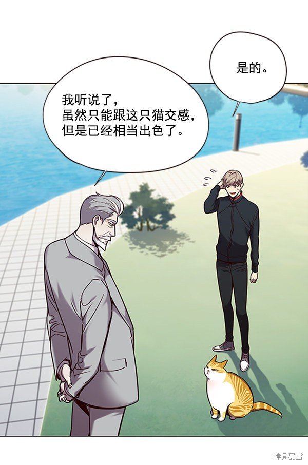 第92话