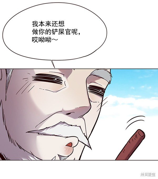 第92话