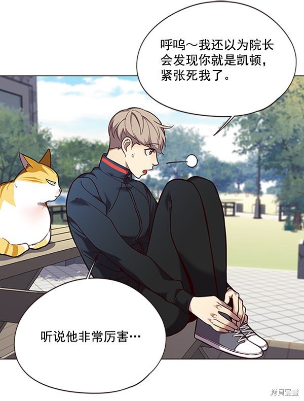 第92话