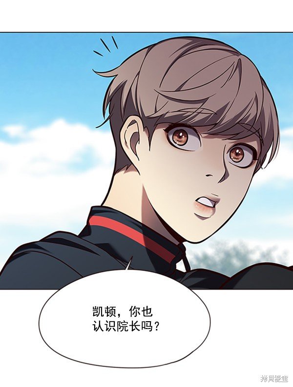 第92话