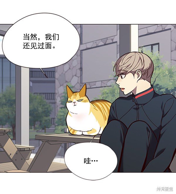 第92话
