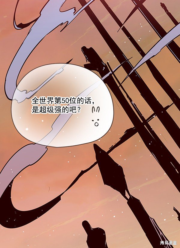 第92话