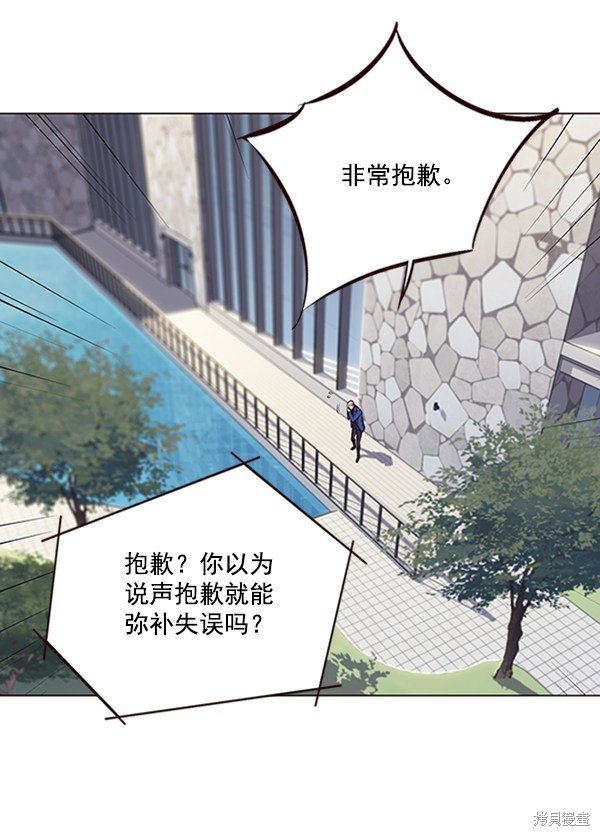 第92话