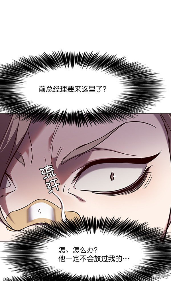 第92话