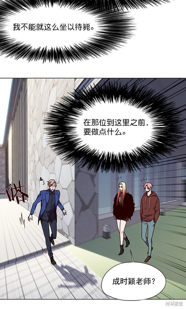第92话