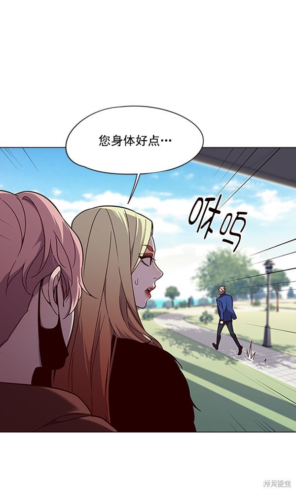 第92话