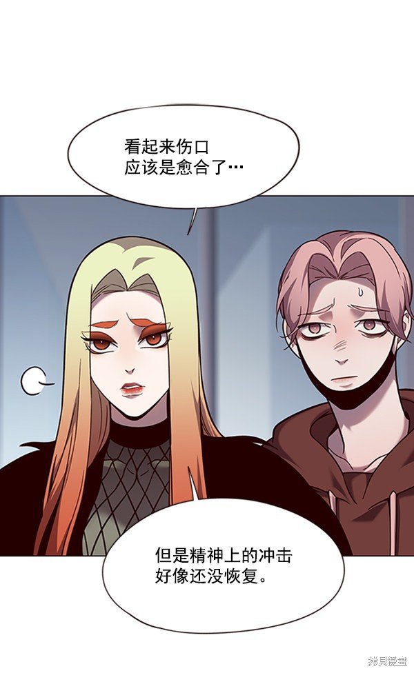 第92话