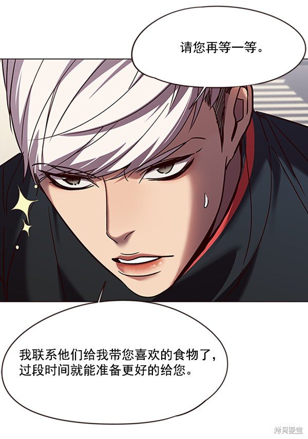 第92话