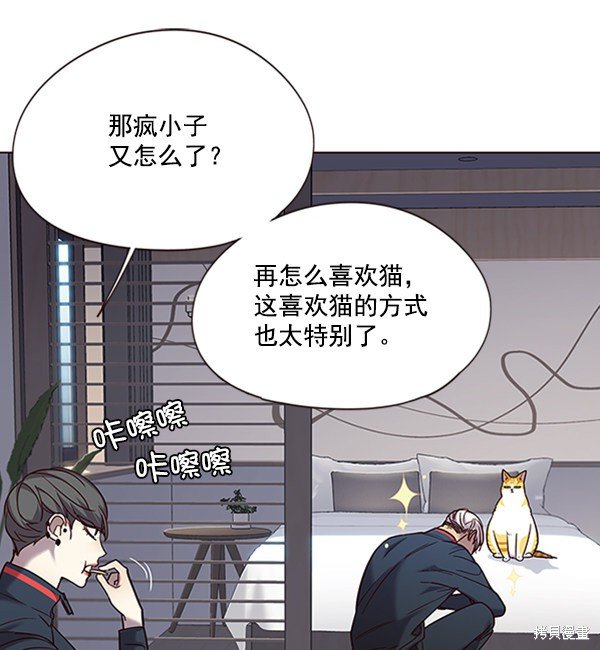 第92话