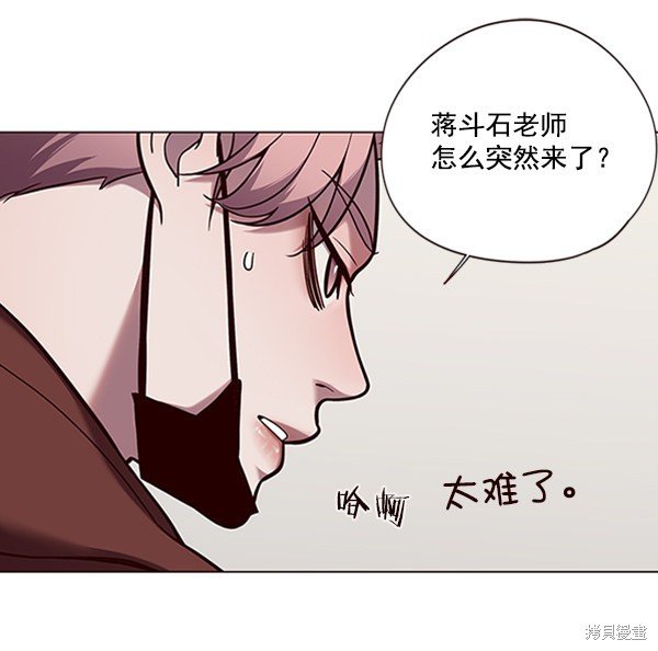 第93话