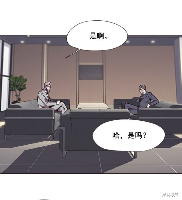 第93话