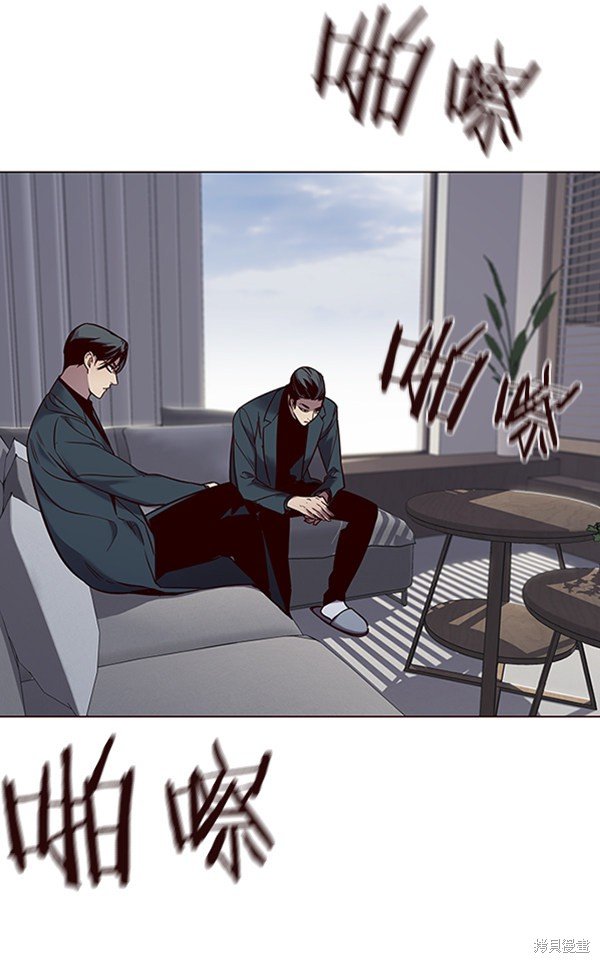 第93话