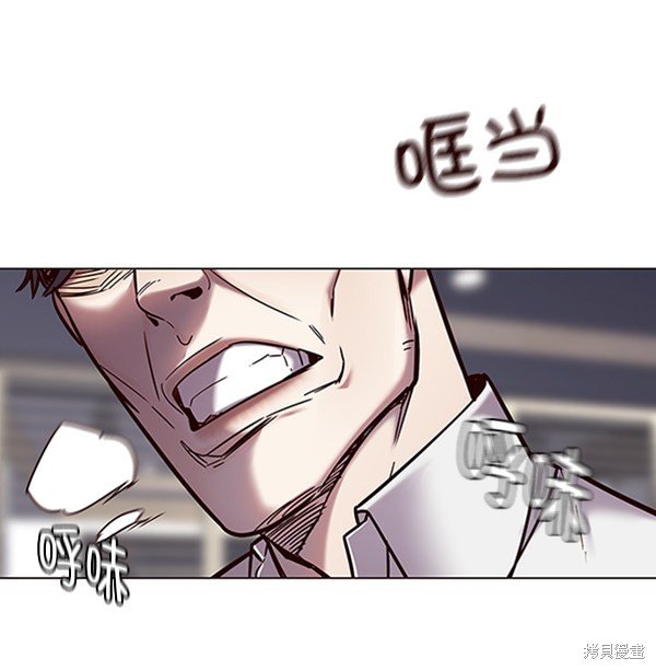 第93话