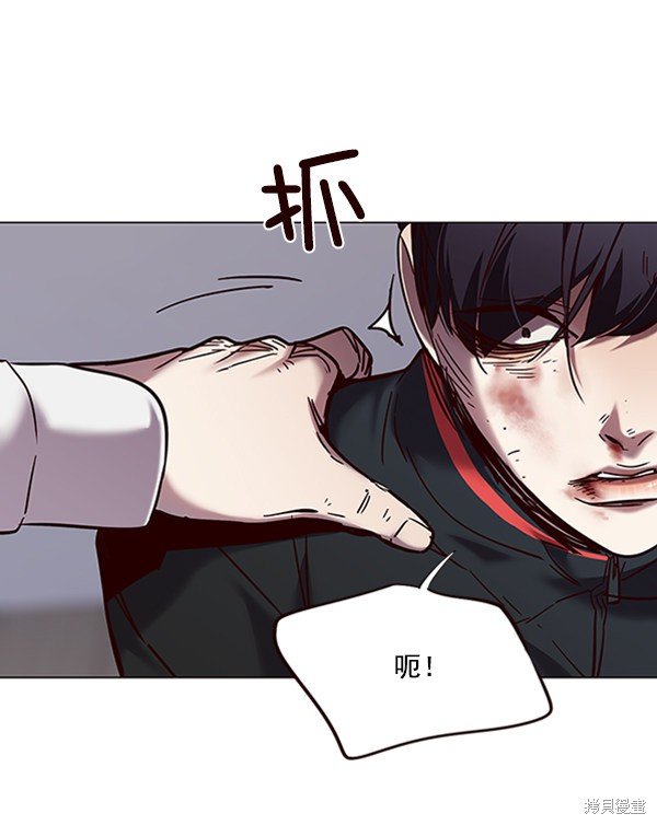 第93话