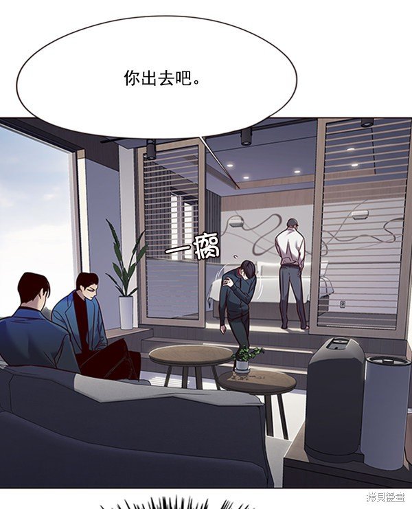 第93话