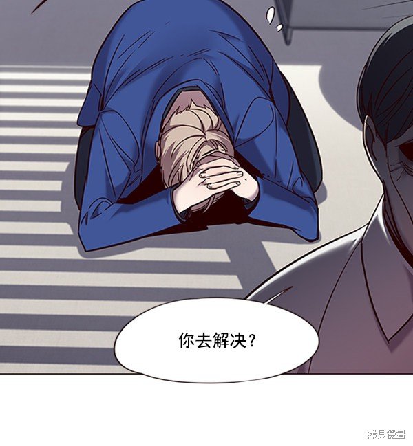 第93话
