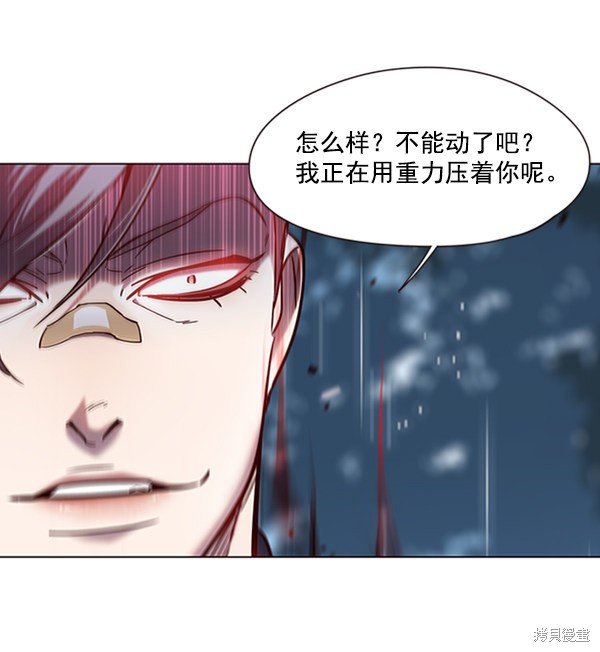 第93话