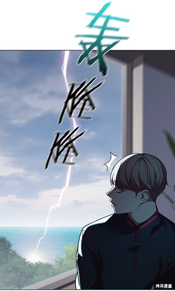 第93话
