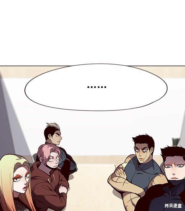 第94话