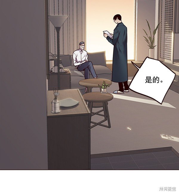 第94话