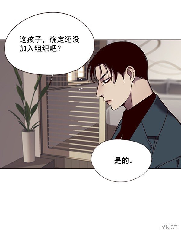 第94话