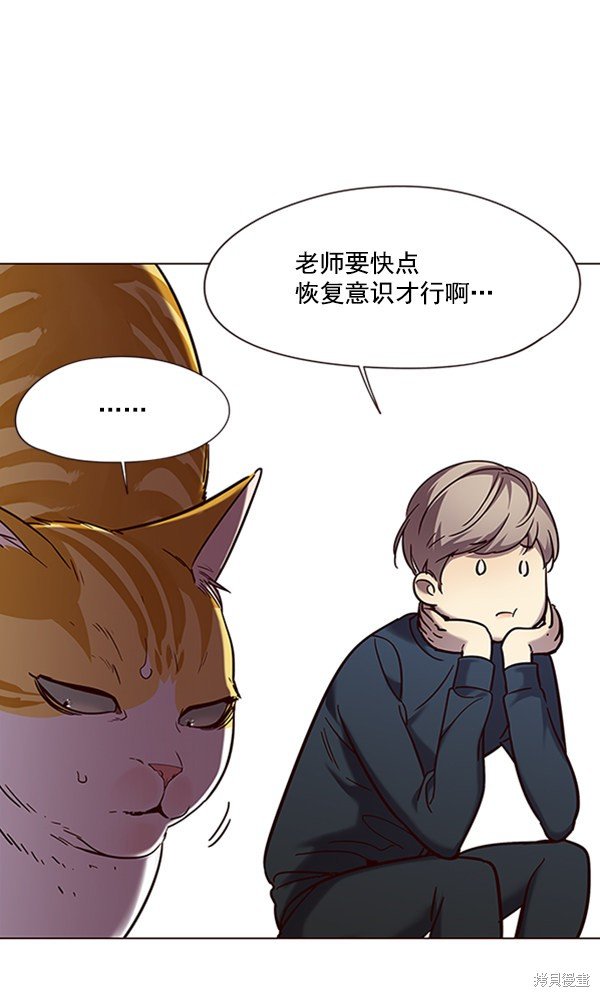 第94话
