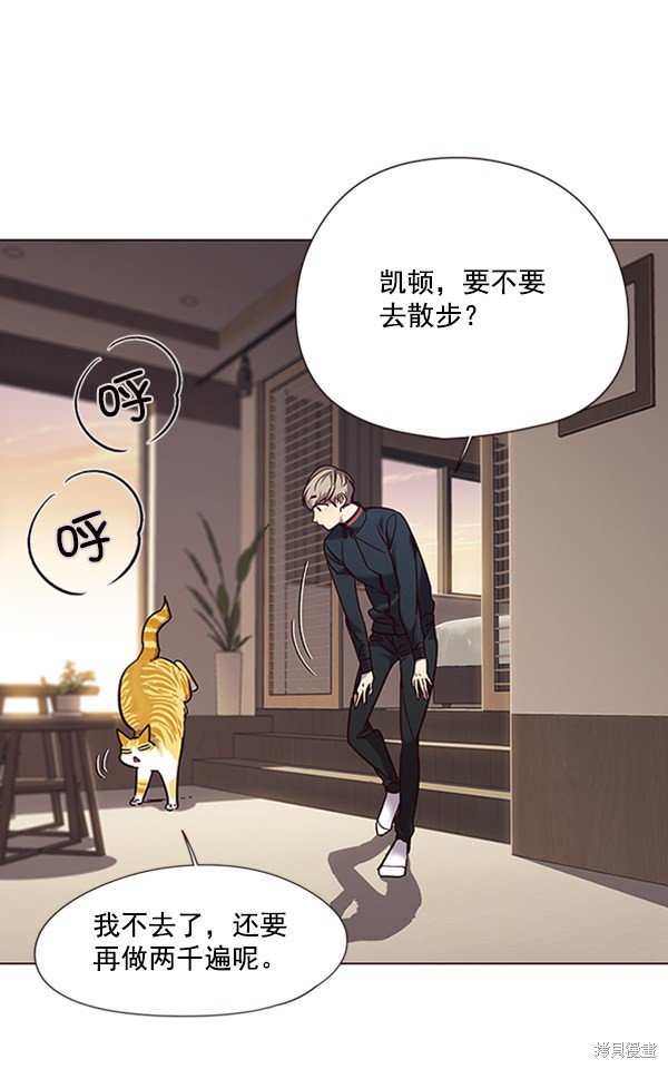 第94话
