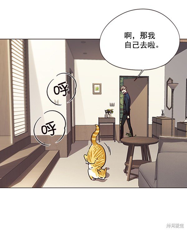 第94话