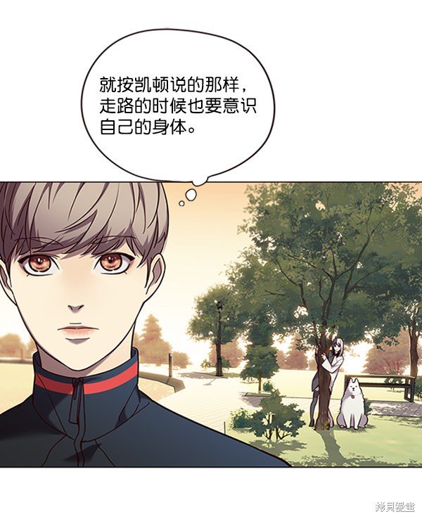 第94话