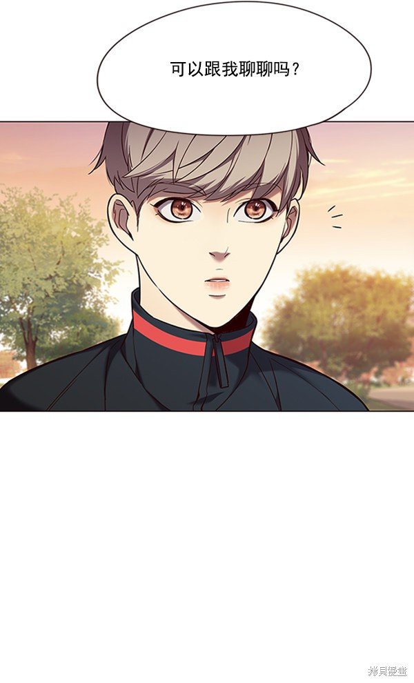 第94话
