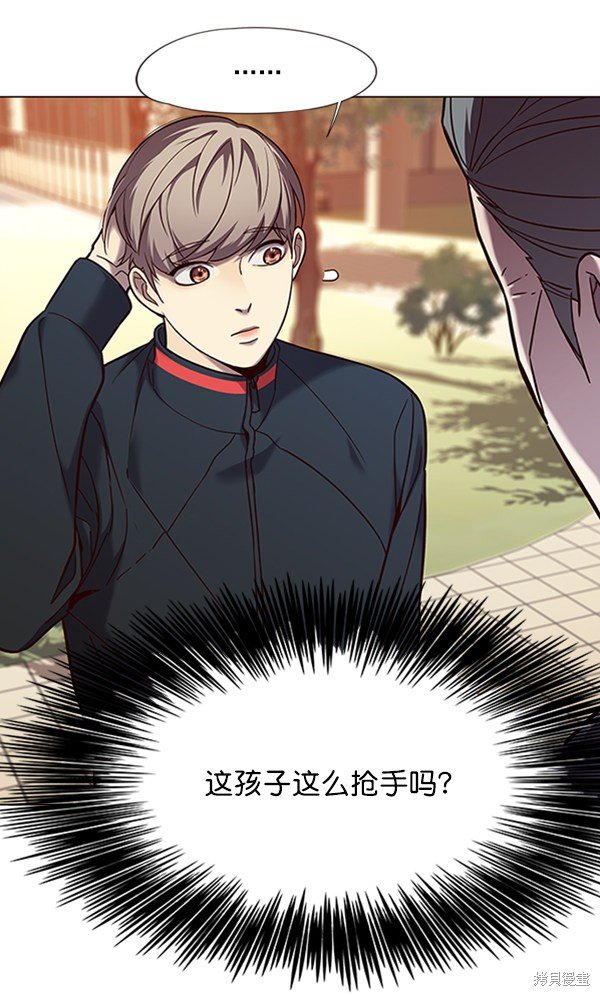 第94话