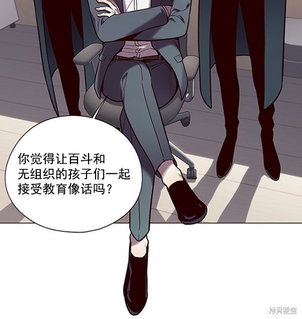 第95话