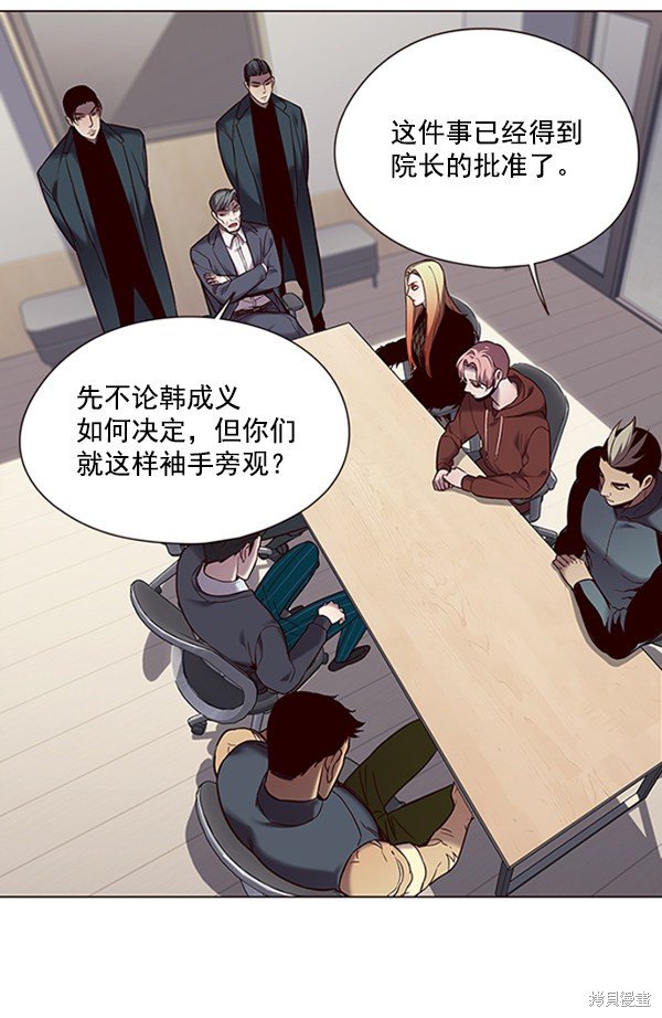 第95话