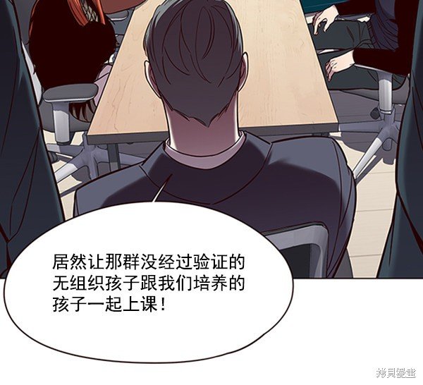 第95话