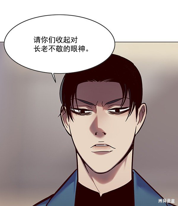 第95话