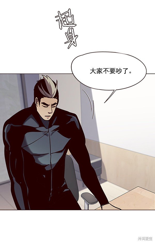 第95话