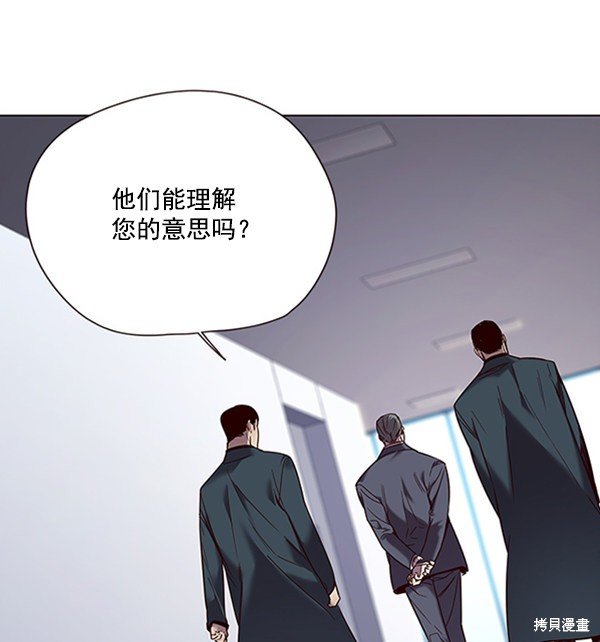 第95话