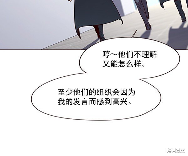 第95话