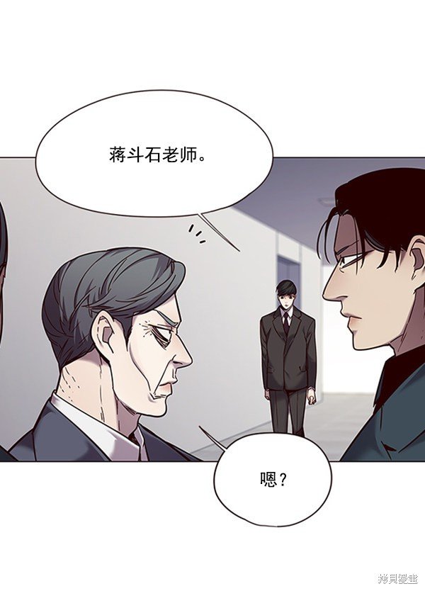 第95话