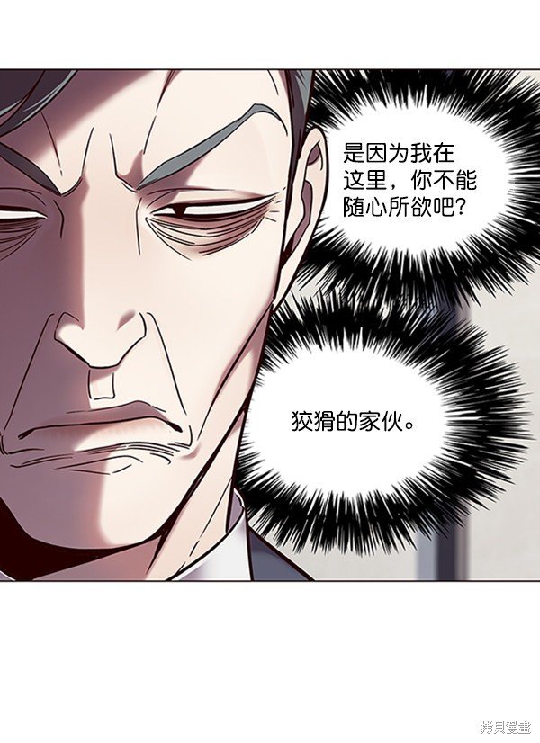 第95话