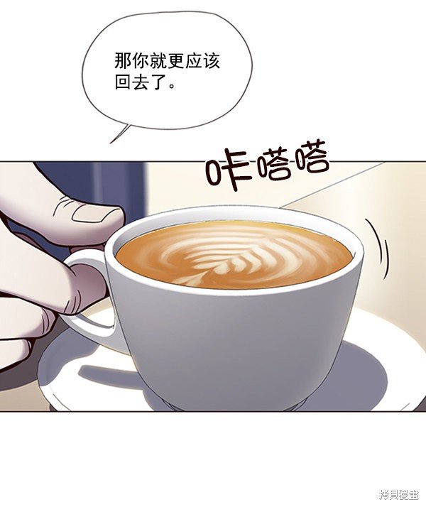 第95话