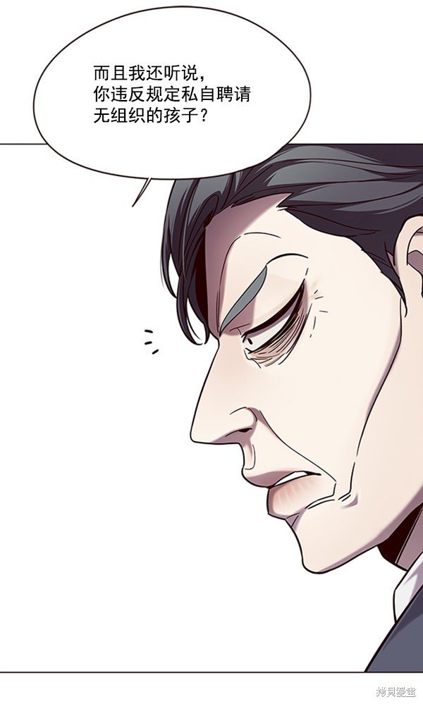 第95话