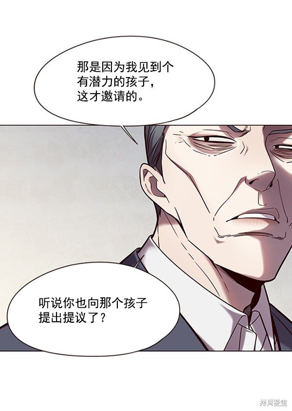 第95话