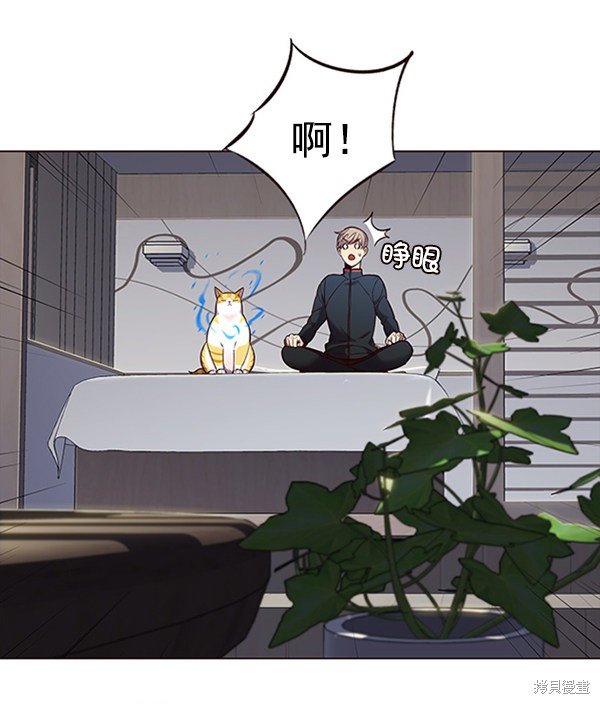 第95话