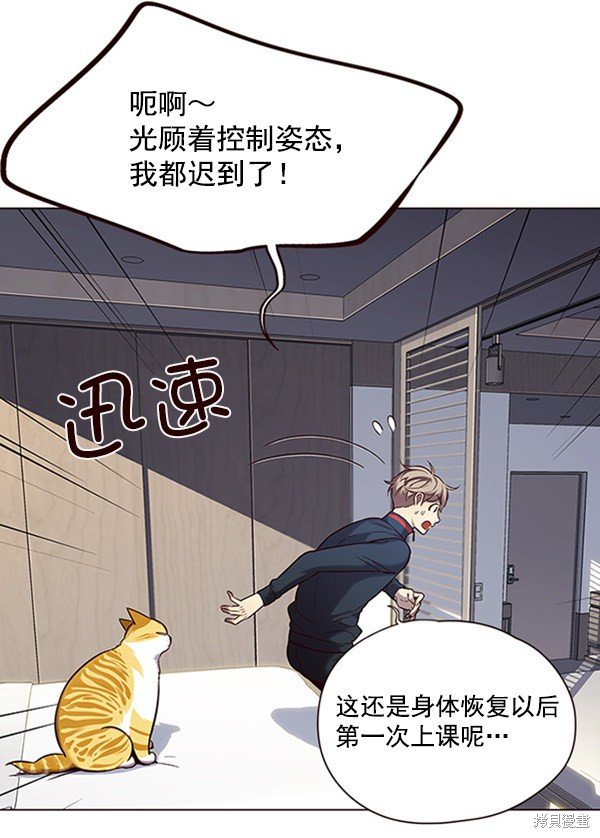 第95话