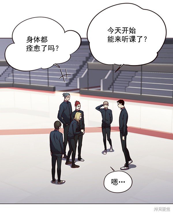 第95话