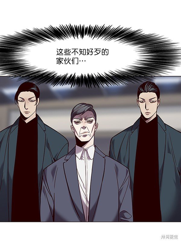 第95话