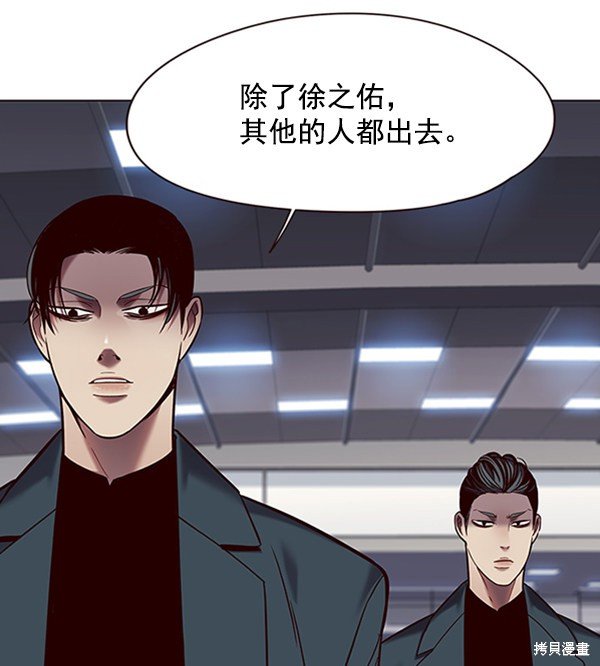 第95话