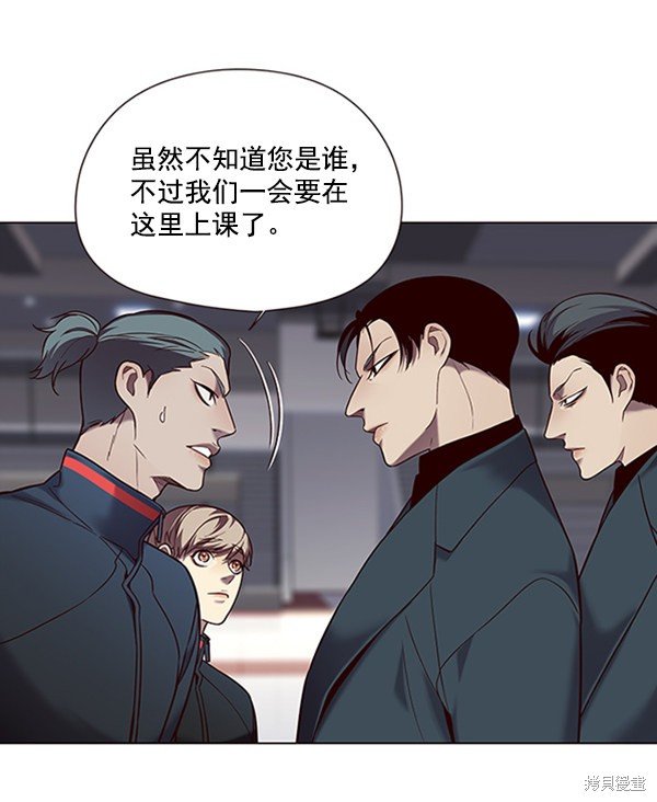 第95话