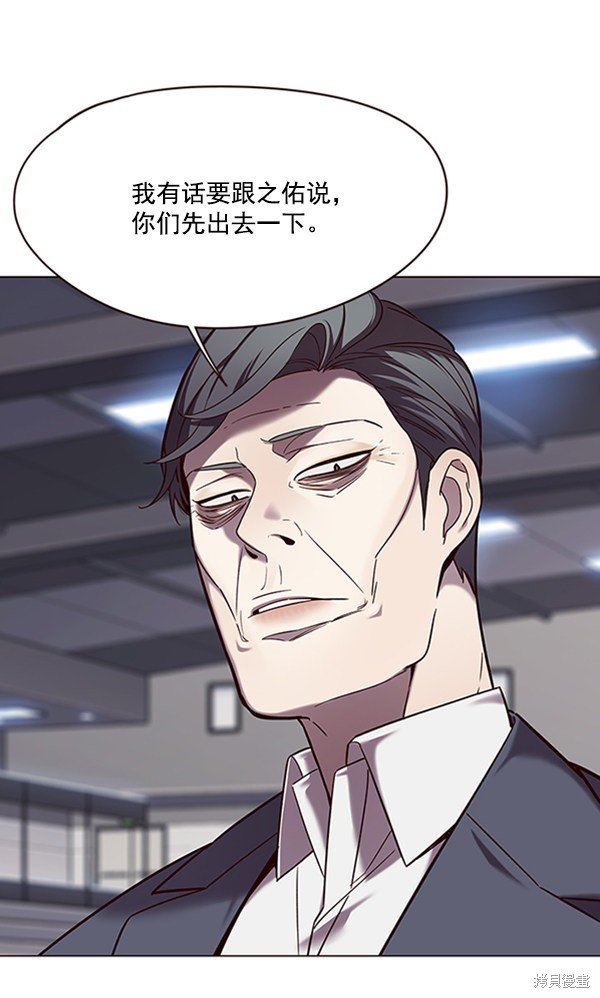 第95话